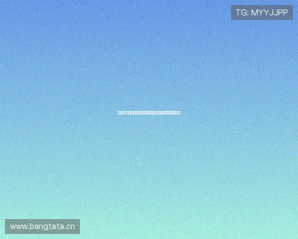 直播8手机版官方版下载全新体验畅享高清直播精彩内容