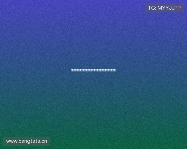 雨说体育徐静雨最新动态解析:深度剖析她的精彩表现与未来展望